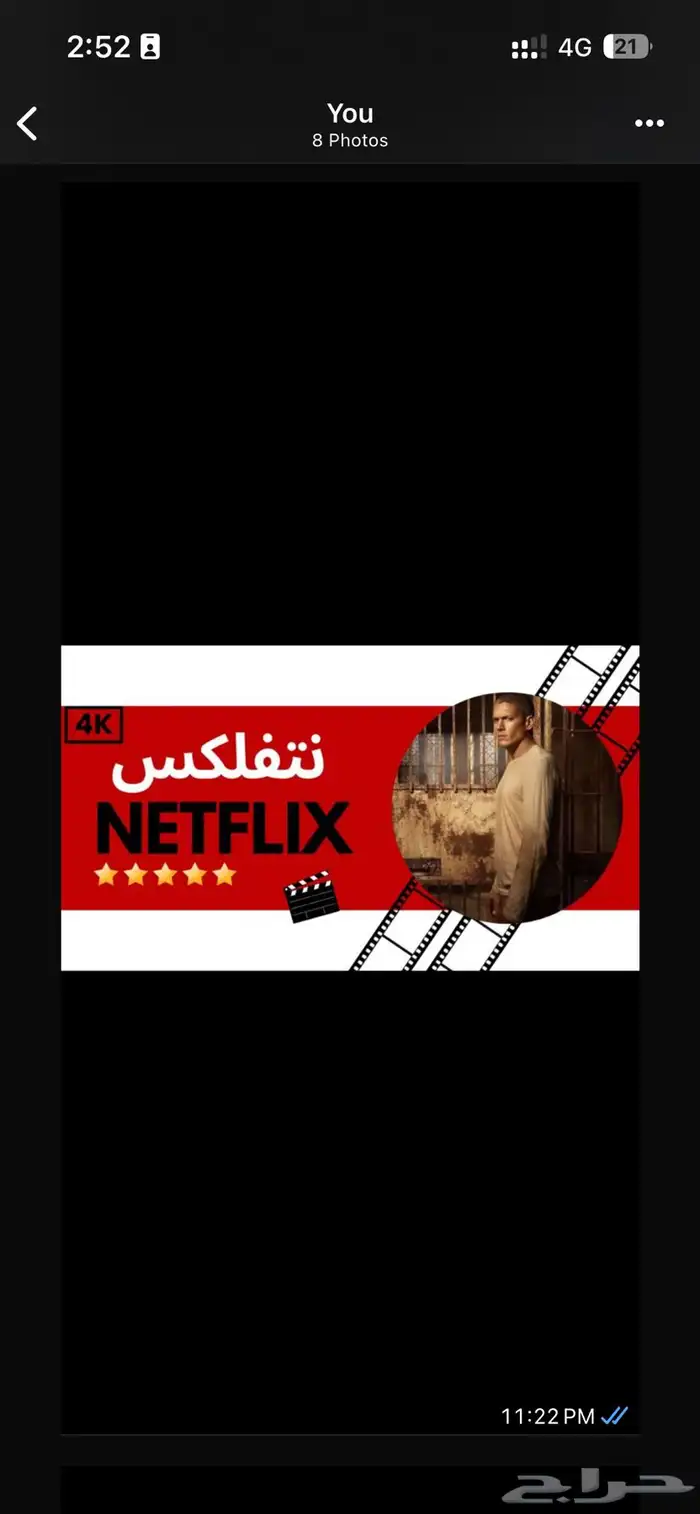 مسلسلات أفلام 1