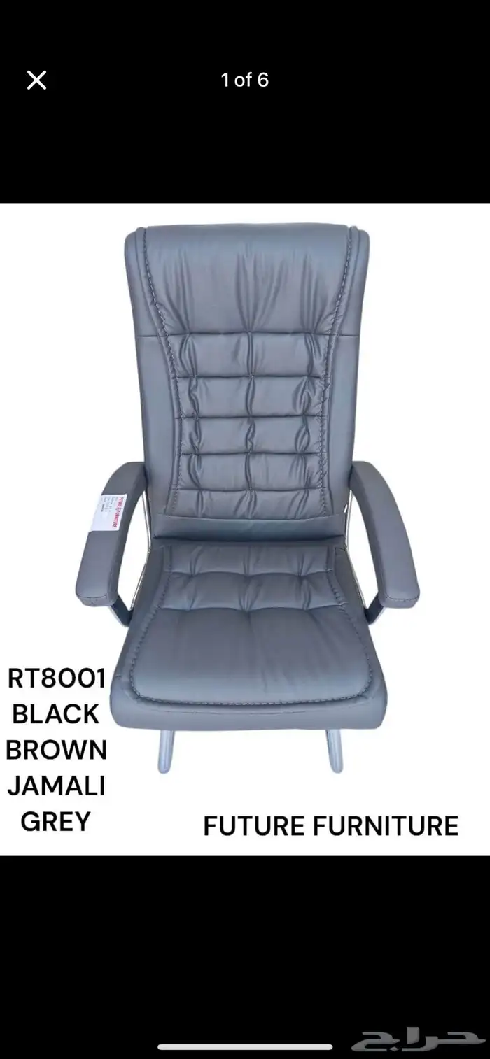 high quality Mesh   leather chairs in Reasonable Rates 16