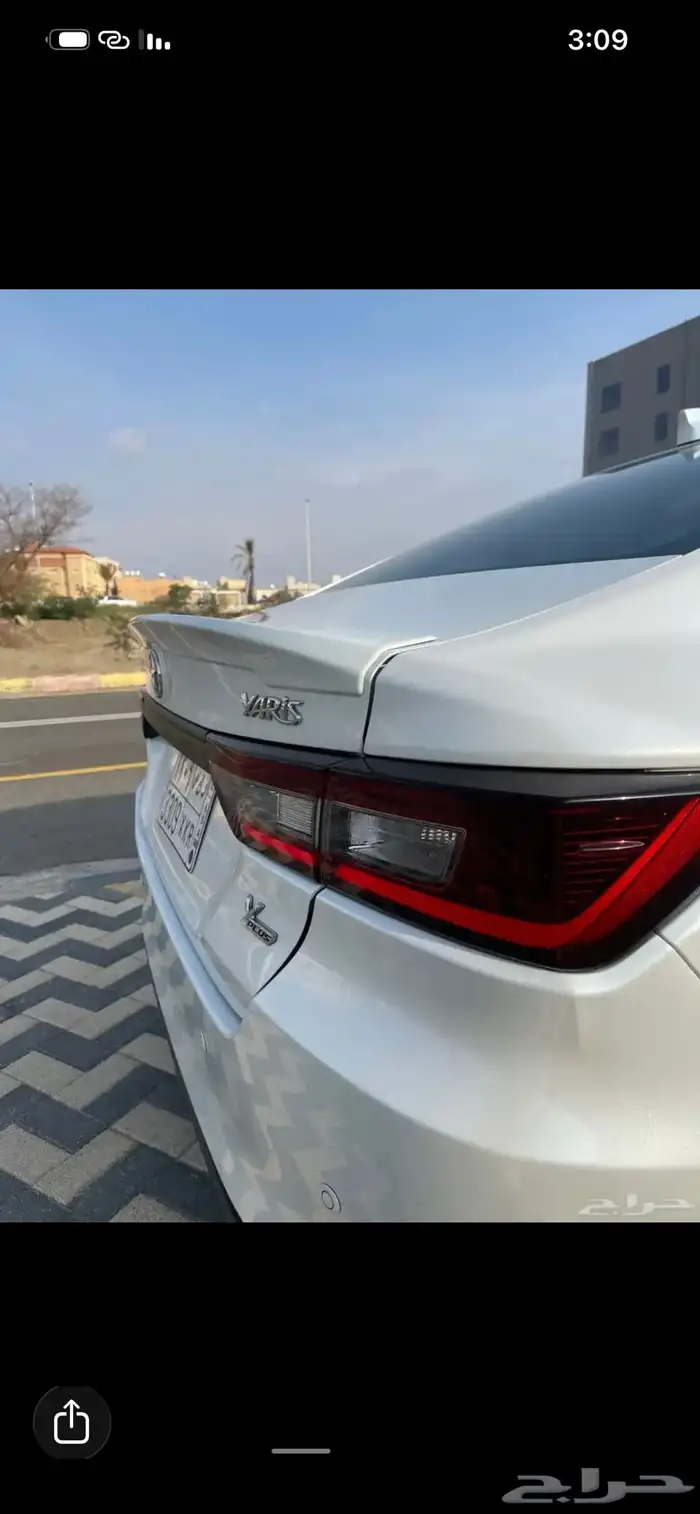 يارس بلس نص فل 2024 5