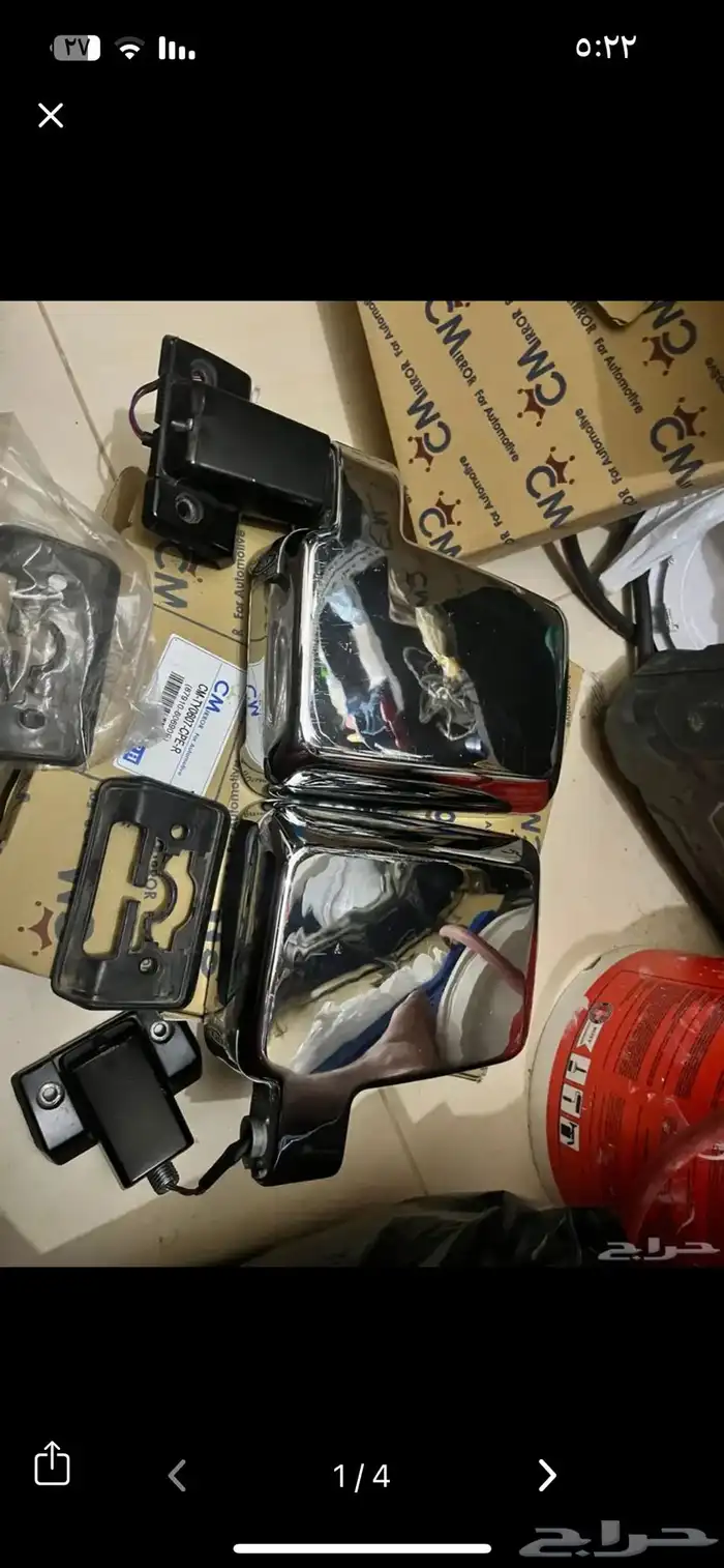 مرايه جيب ربع جانبيه 1