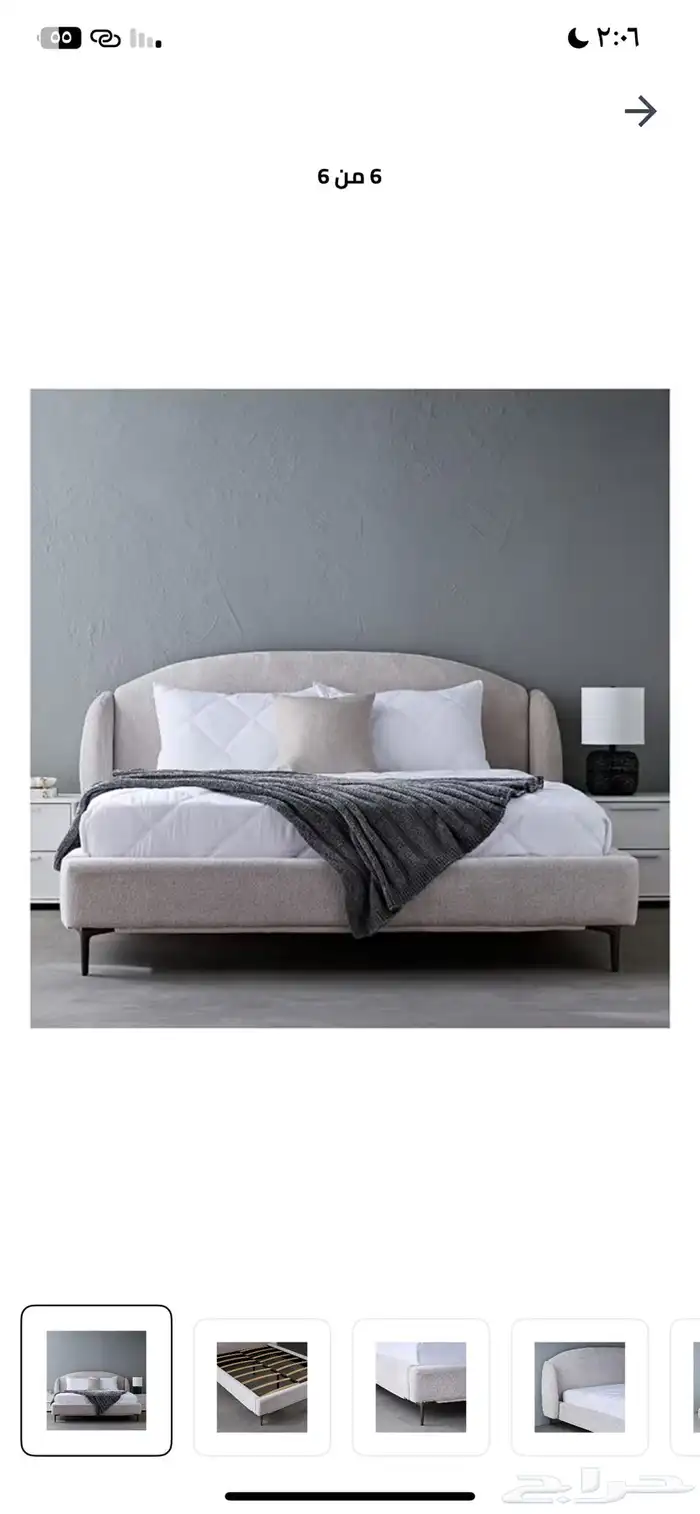 سرير كوين جديد تماما 0