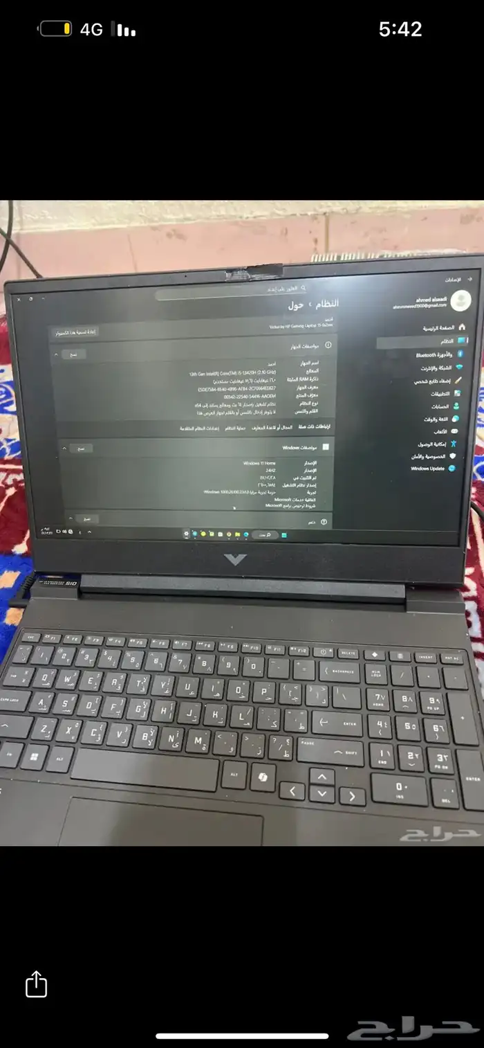 لابتوب فنان 0