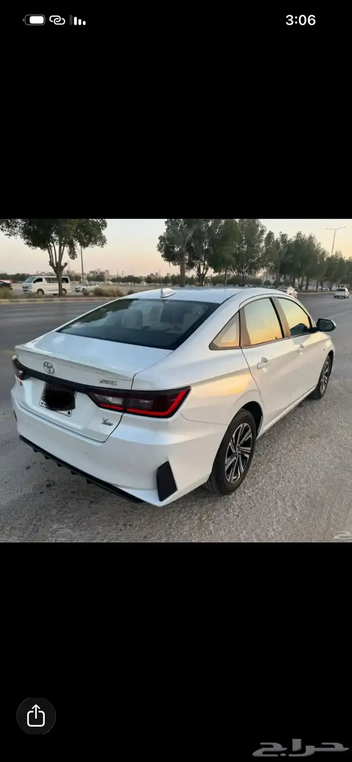 يارس بلس نص فل 2024 8