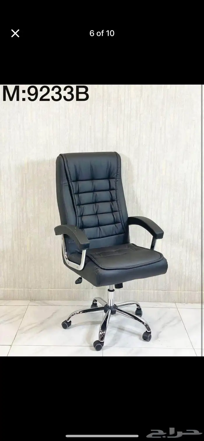 high quality Mesh   leather chairs in Reasonable Rates 27