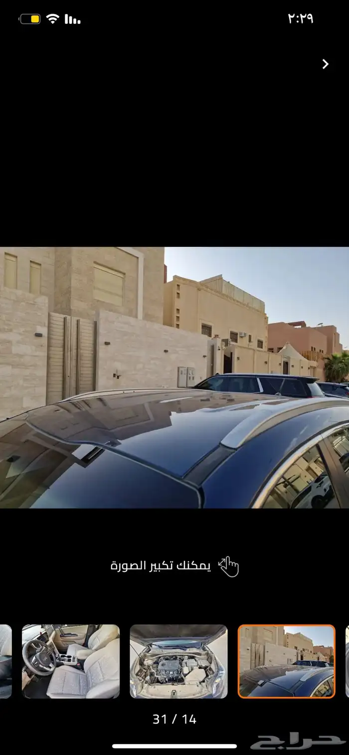 كيا سبورتاج 3