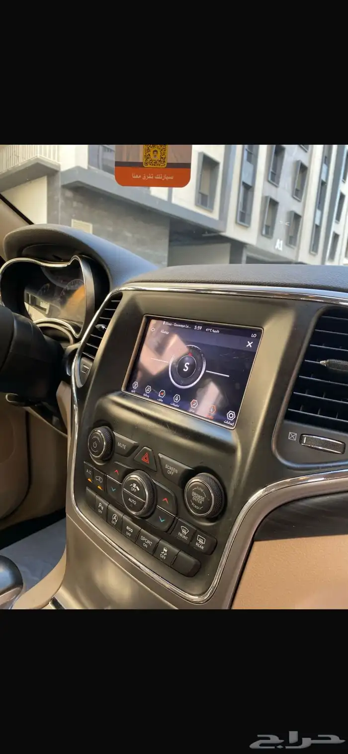 جيب جراند شروكي 2019 14
