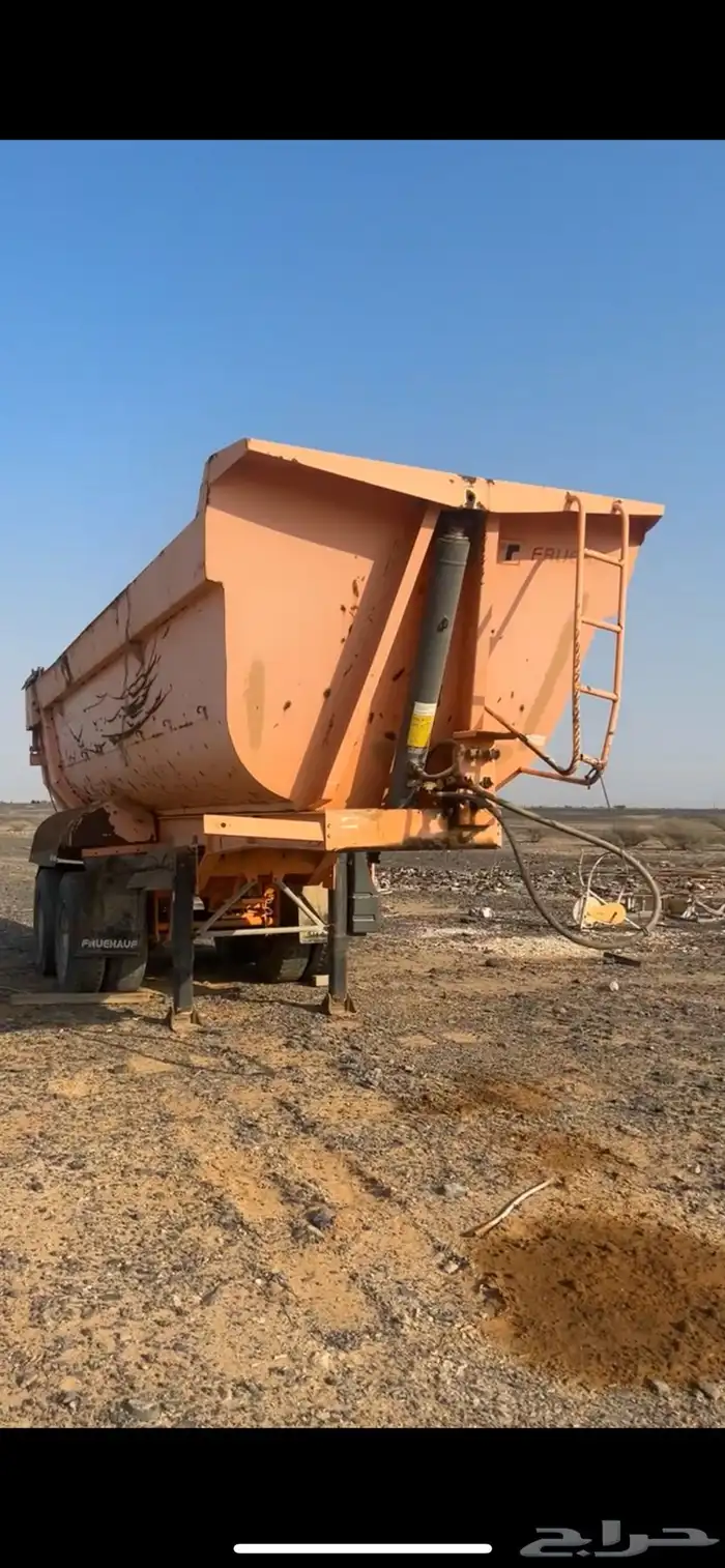 صندوق قلاب 1