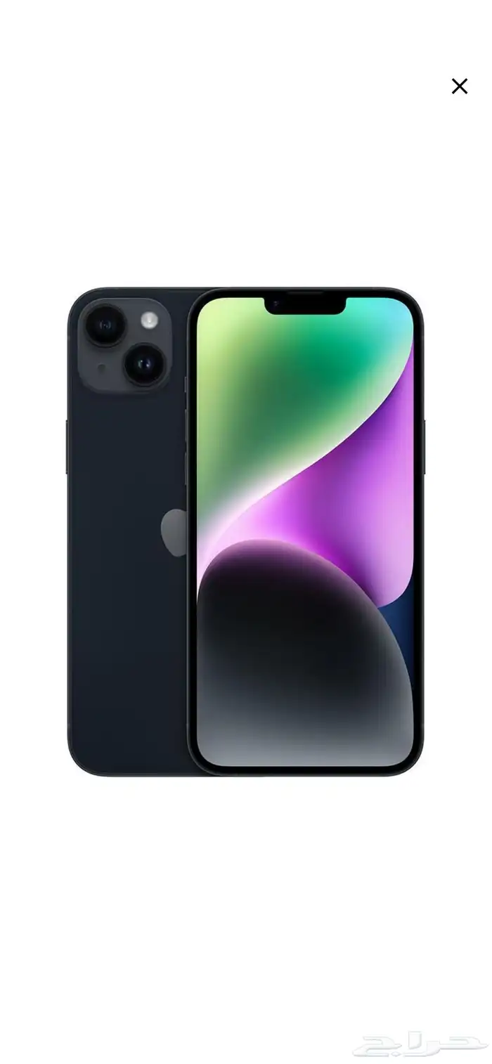 IPhone 14 Plus 0