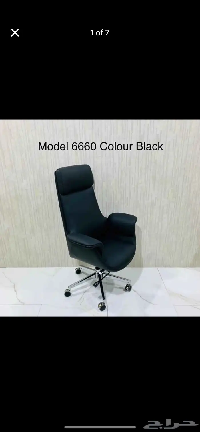 high quality Mesh   leather chairs in Reasonable Rates 21