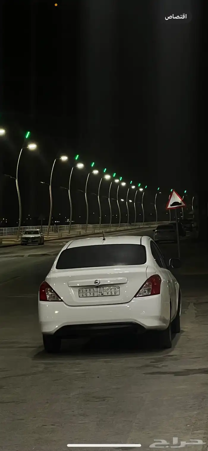 صني للتقبيل 4