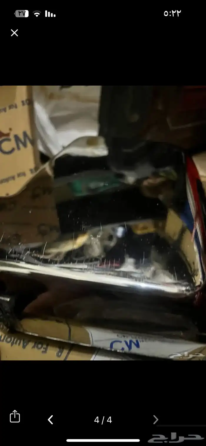 مرايه جيب ربع جانبيه 3