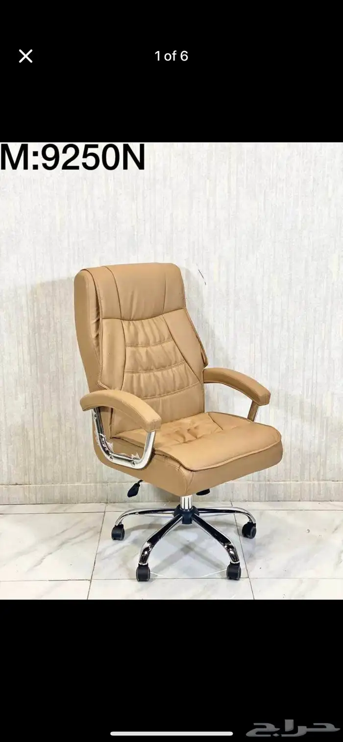 high quality Mesh   leather chairs in Reasonable Rates 17