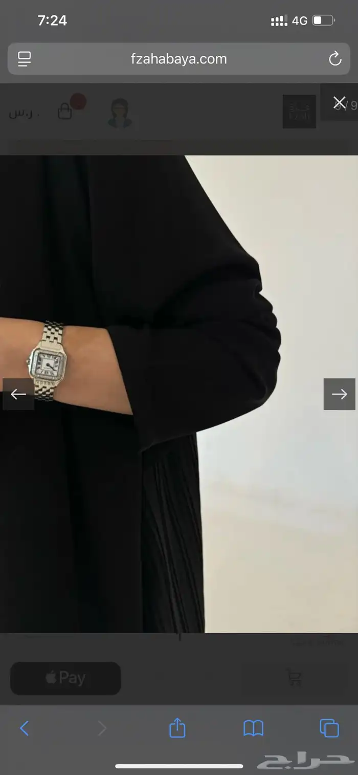 عباية من فزة جديدة غير مستعملة 2
