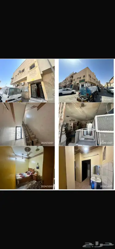 عمارة للايجار 0