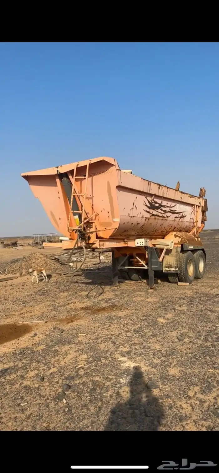 صندوق قلاب 2