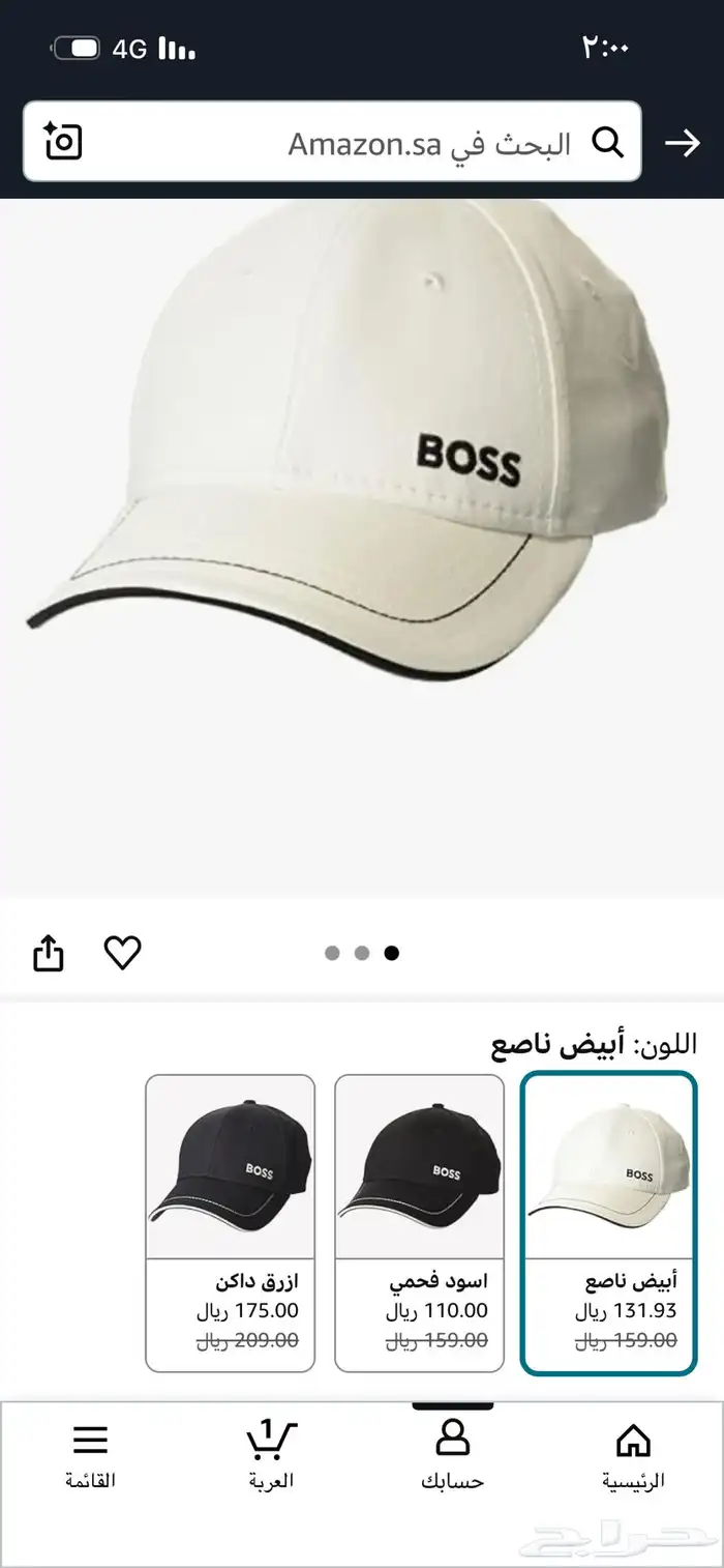 كاب رجالي بوس 0