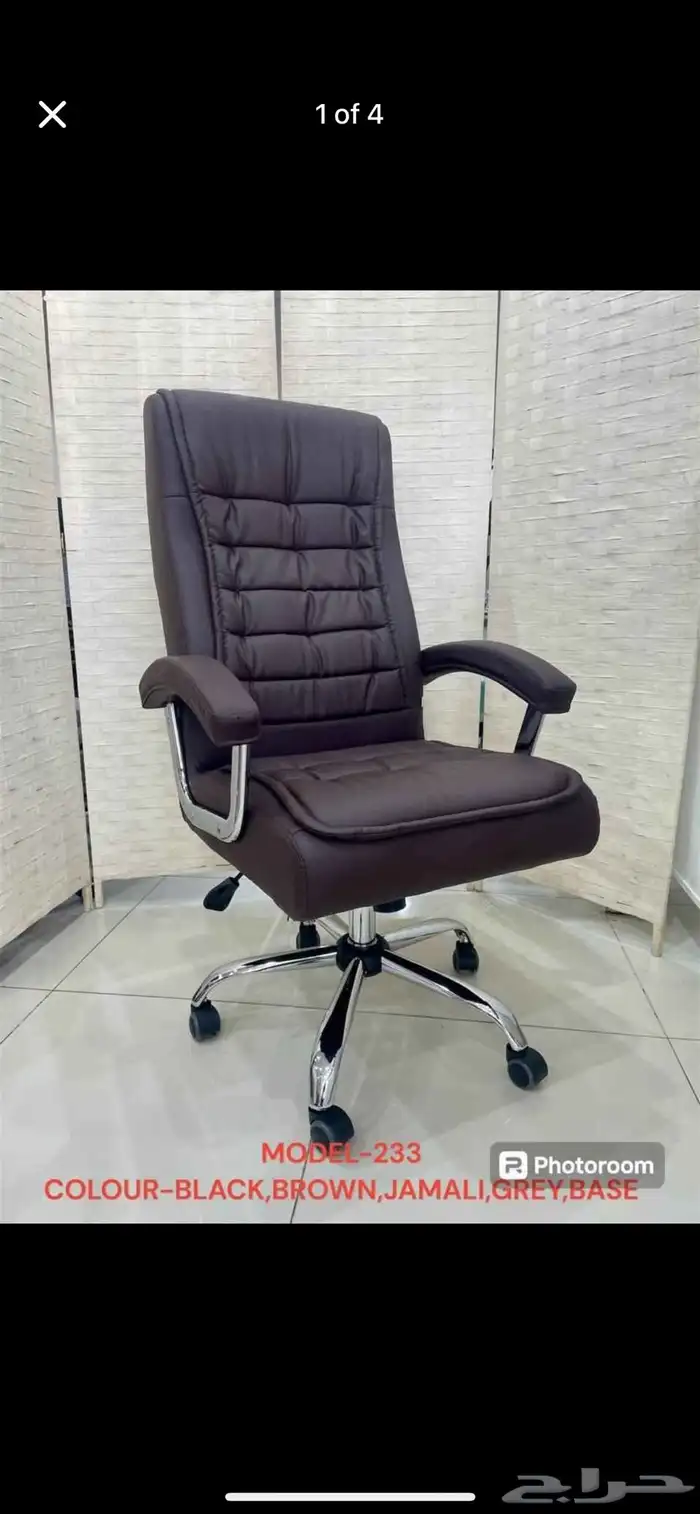 high quality Mesh   leather chairs in Reasonable Rates 15