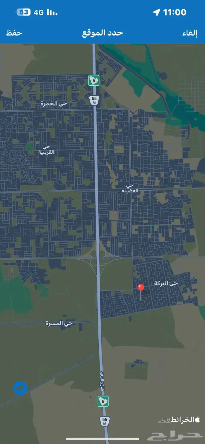 ابحث شقة مفروشة للايجار شهري الخمرة او الفضيلة البركة 0