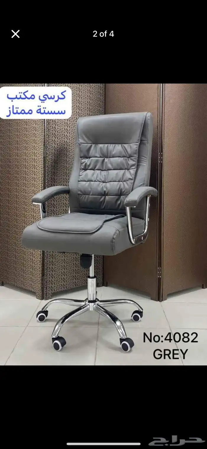 high quality Mesh   leather chairs in Reasonable Rates 0