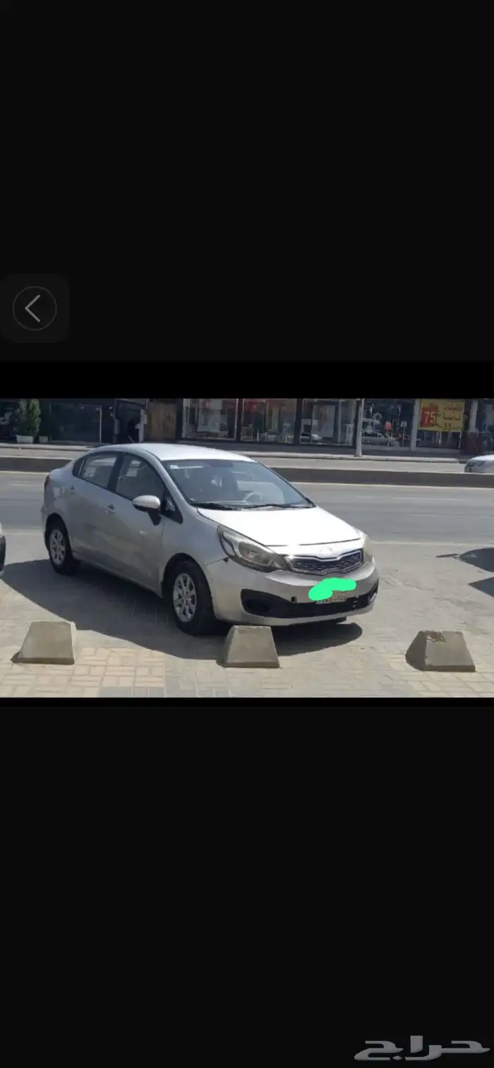 I want to sell my car Kia Rio model 2017 1