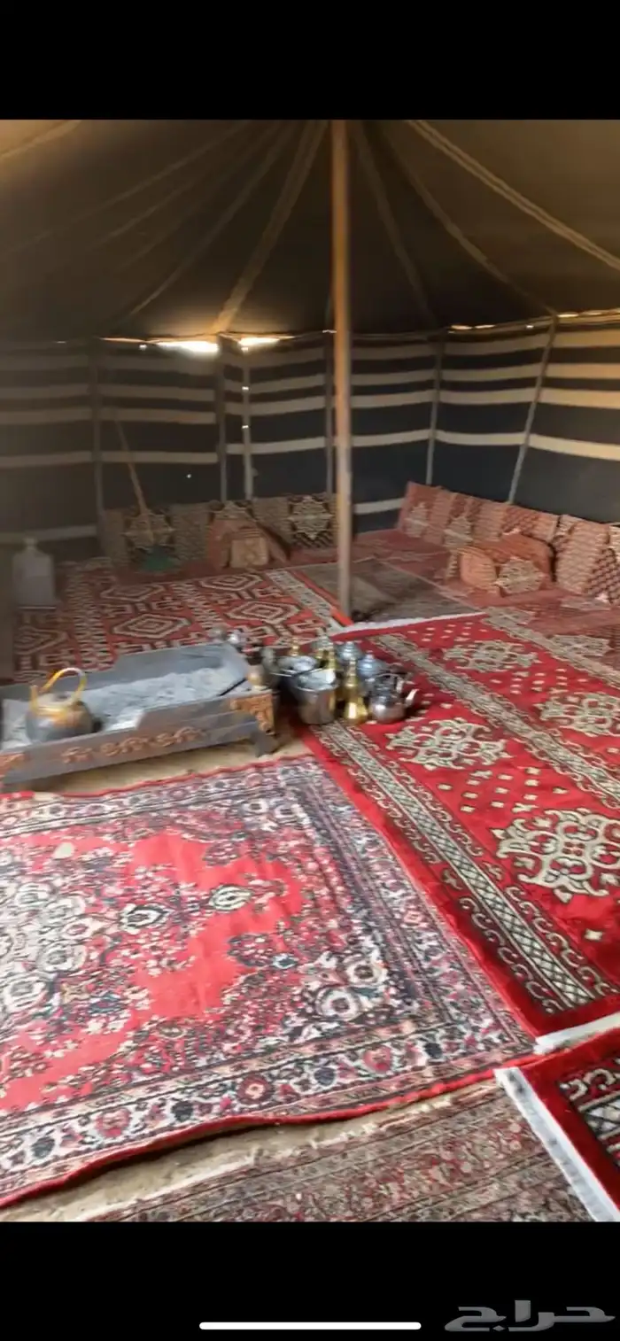بيت شعر عمودين مستخدم 2