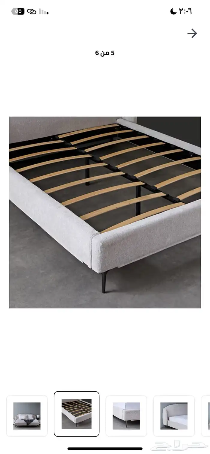 سرير كوين جديد تماما 1