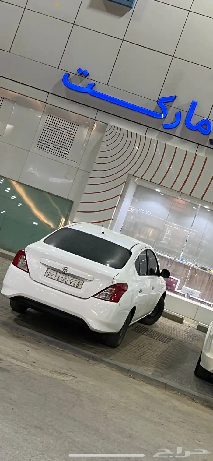 صني للتقبيل 2