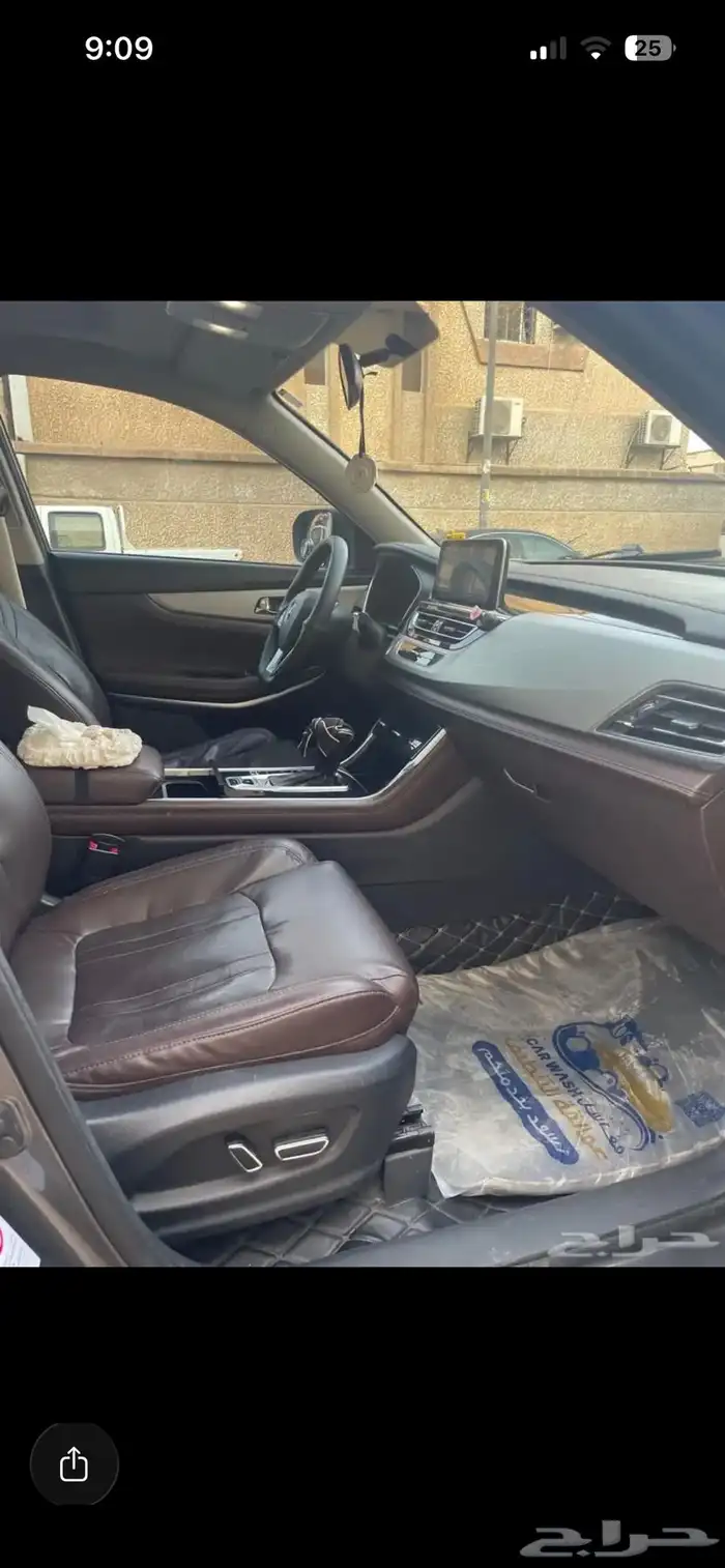 شانجان cs75 2020 5