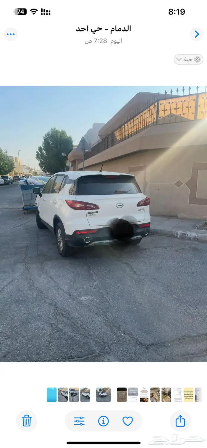 جاك 2
