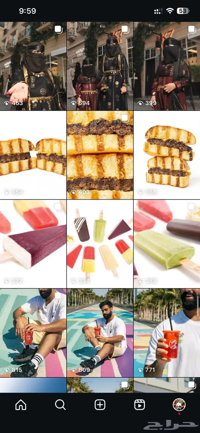 مصور الرياض 3