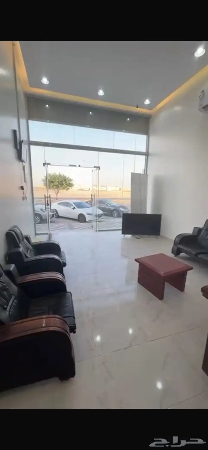 مكتب جاهز 2