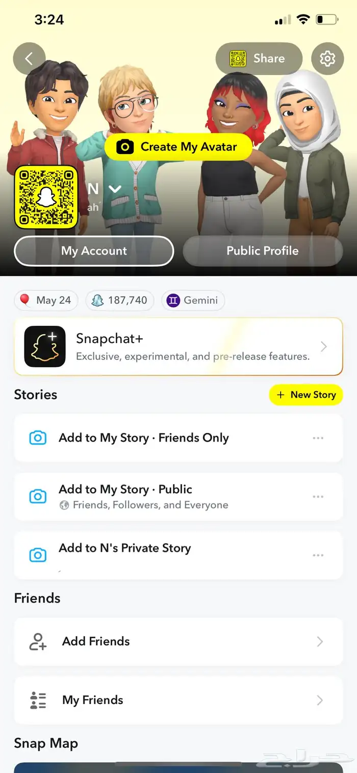 يوزر سناب ثنائي ah 0