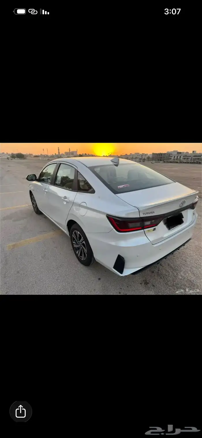 يارس بلس نص فل 2024 9