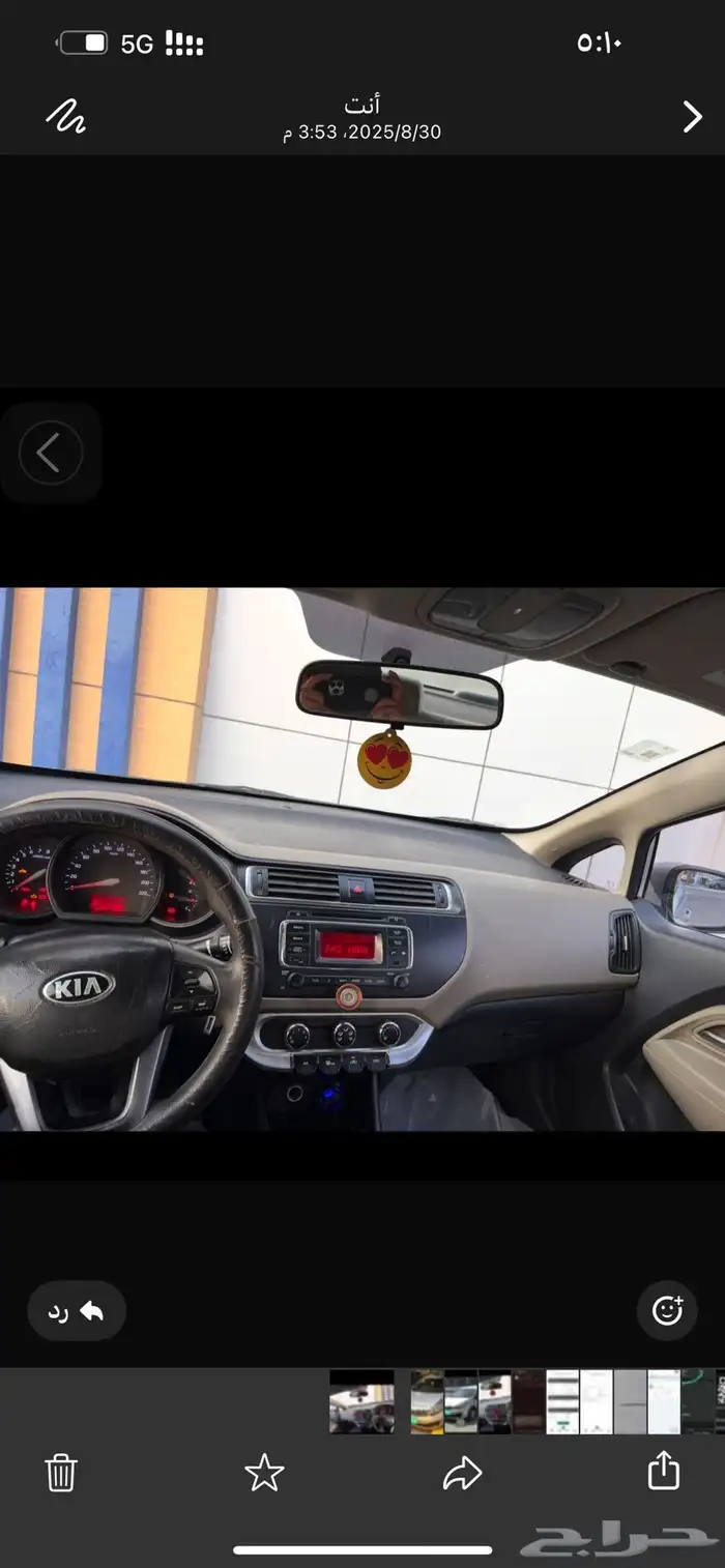I want to sell my car Kia Rio model 2017 0