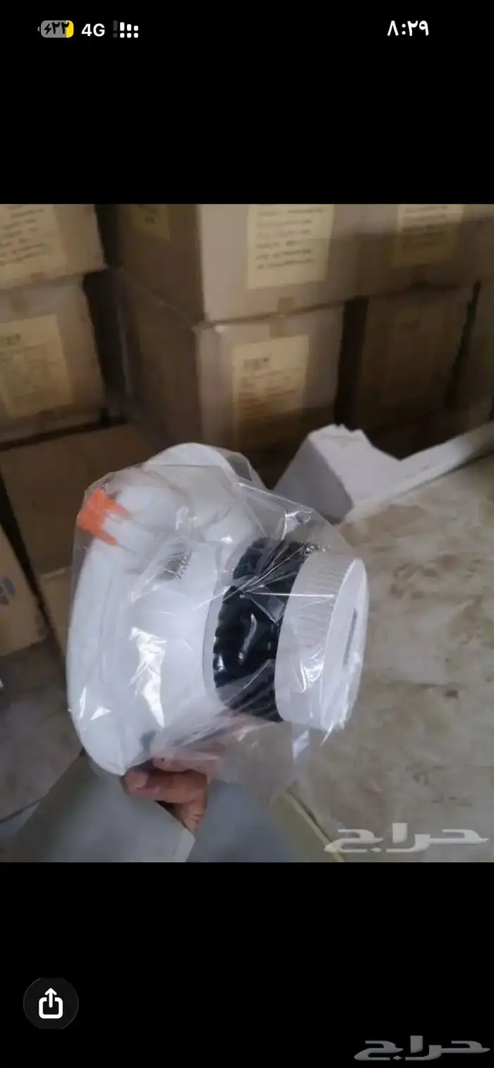 لمبات لطش للبيع مقاس 20 واط 30 1