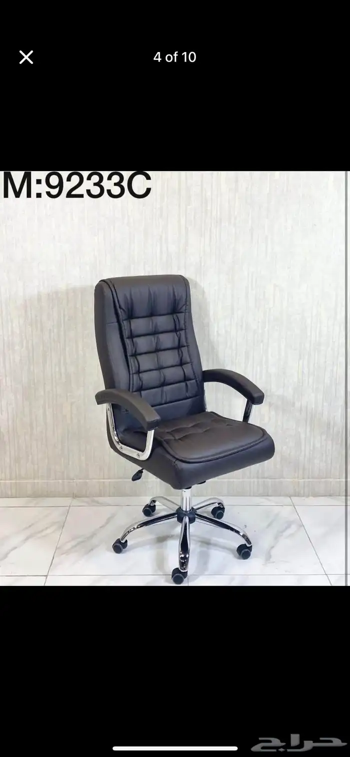 high quality Mesh   leather chairs in Reasonable Rates 26