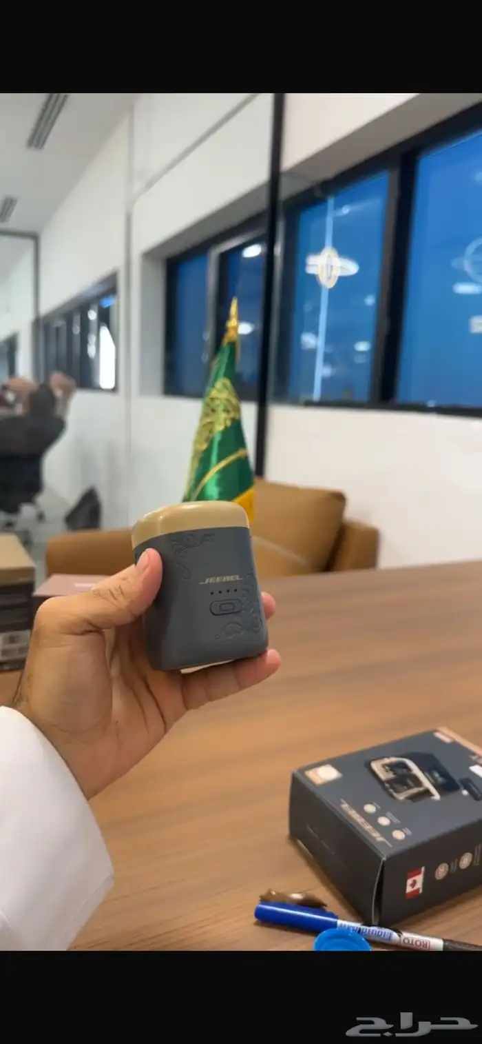 مبخرة كهربائية فاخرة 1