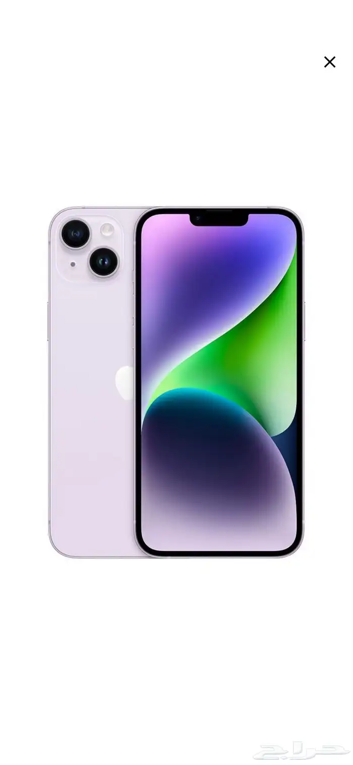 IPhone 14 Plus 1