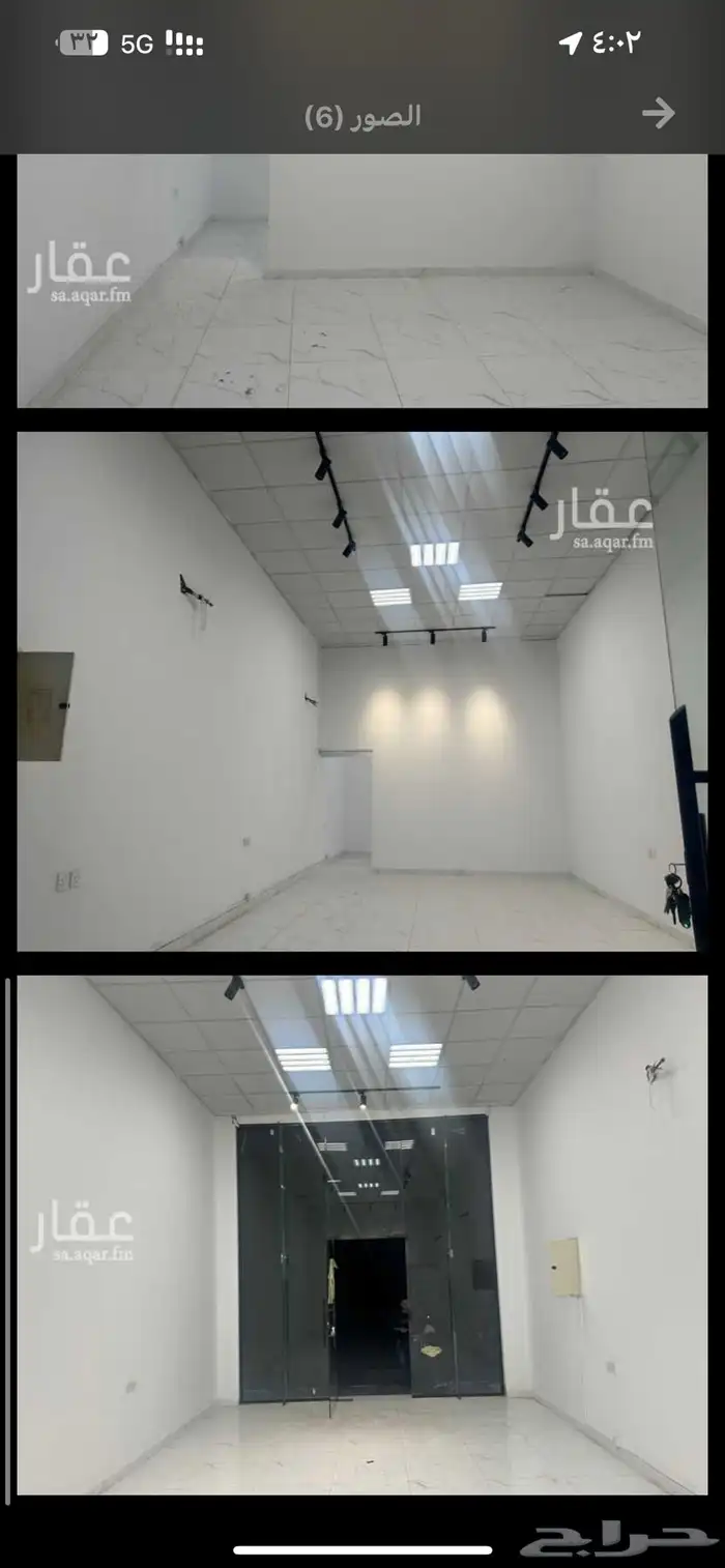 محل للايجار 2