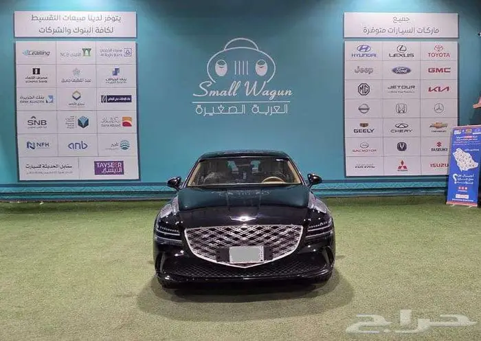 جنيسيس G80 2025 0