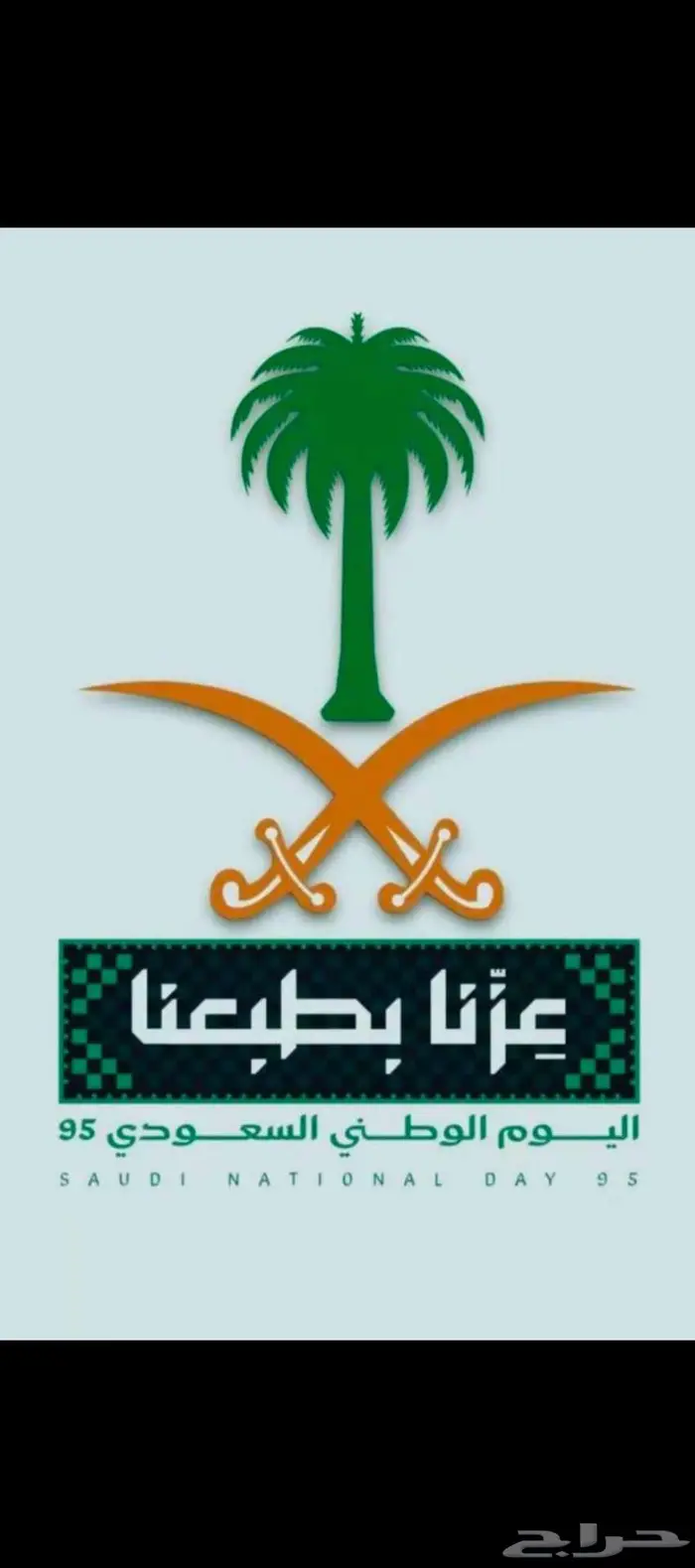 مكينة فورد إيكو سبورت وجميع قطعها بجدة عروض 4