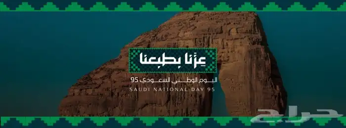 مصمم فوتوشوب و3D محترف   جودة عالية وهوية تميزك 0