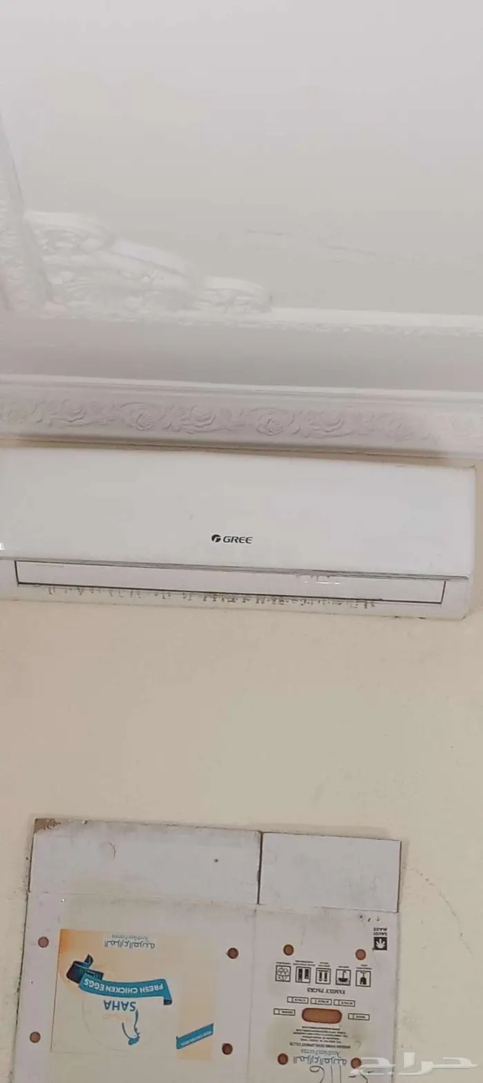 بيع اثاث منزلي 4