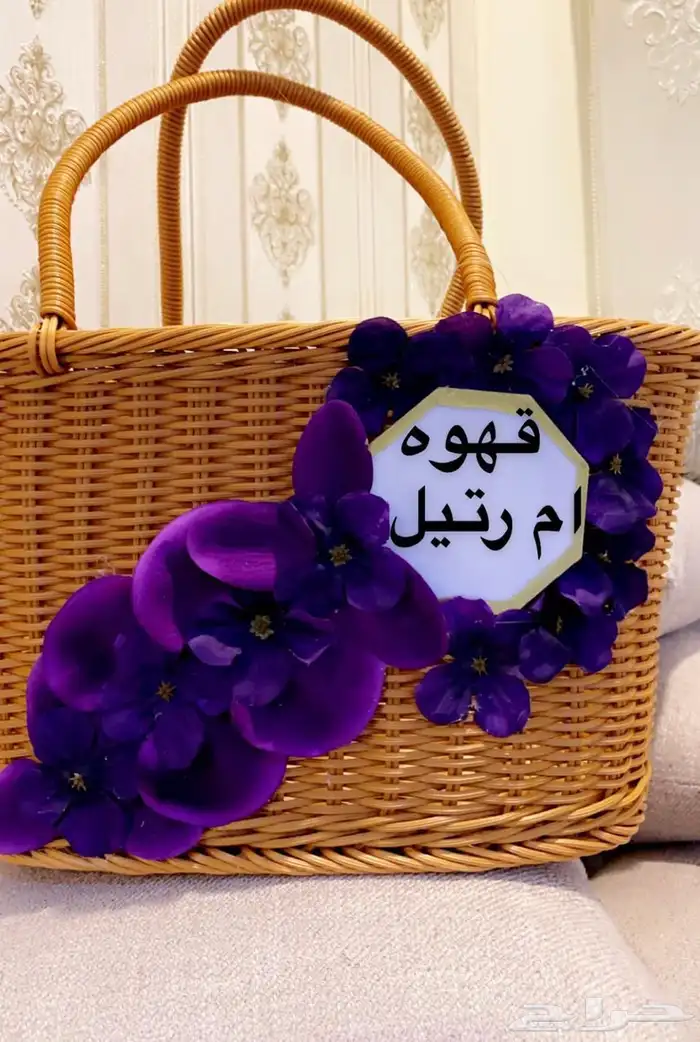 منتجات متنوعة 6