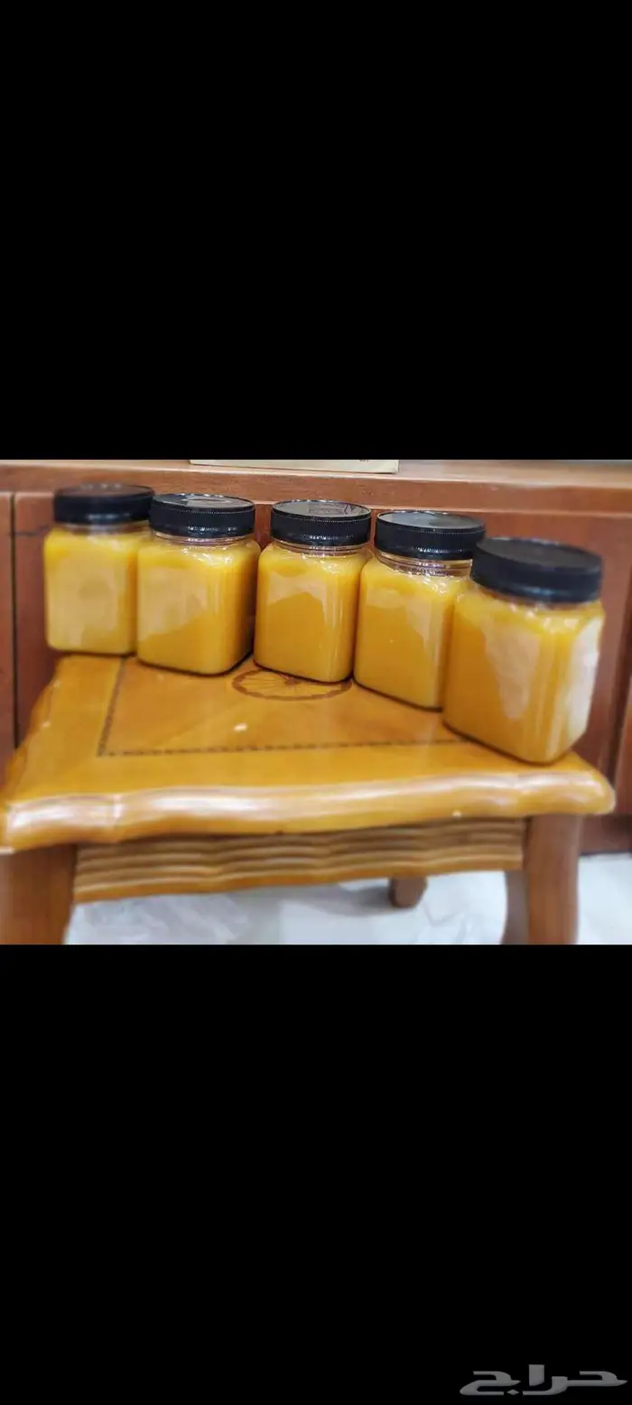 خلطة زيادة فرص الإنجاب (الخصوبة) 5