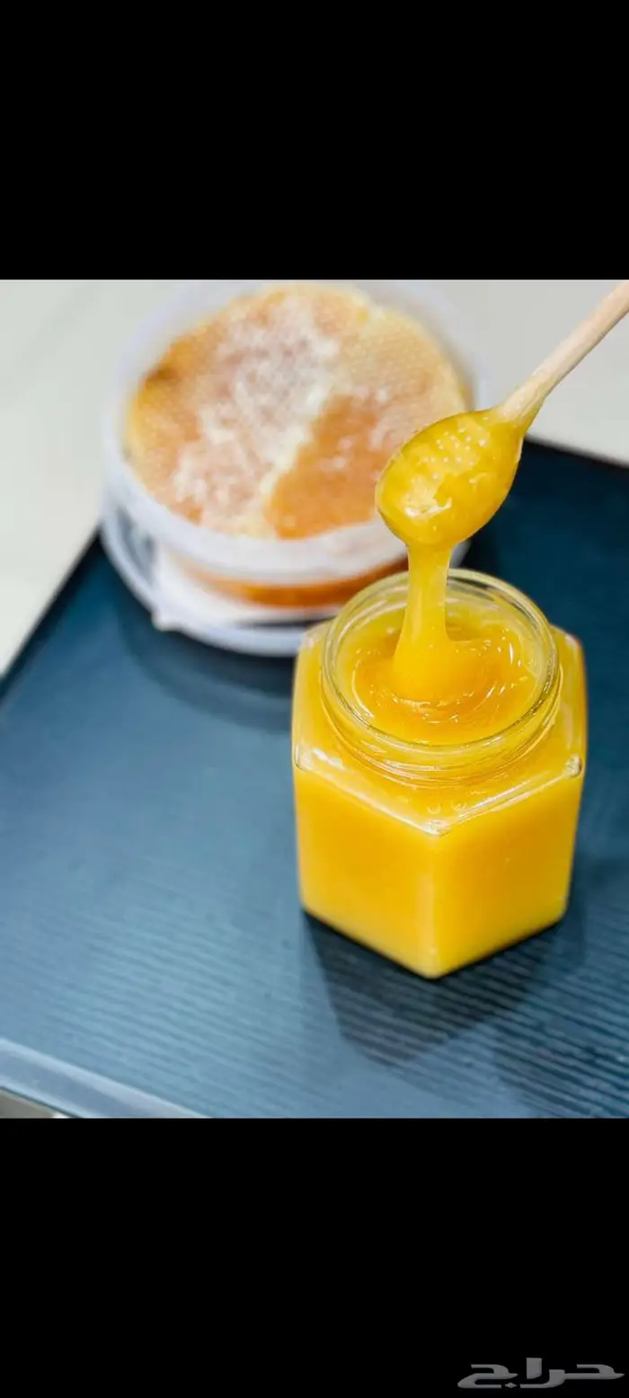 خلطة زيادة فرص الإنجاب (الخصوبة) 8