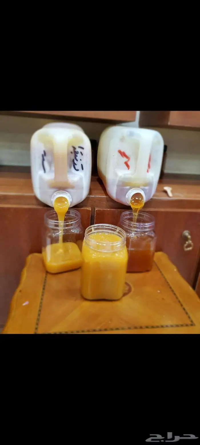 خلطة زيادة فرص الإنجاب (الخصوبة) 9