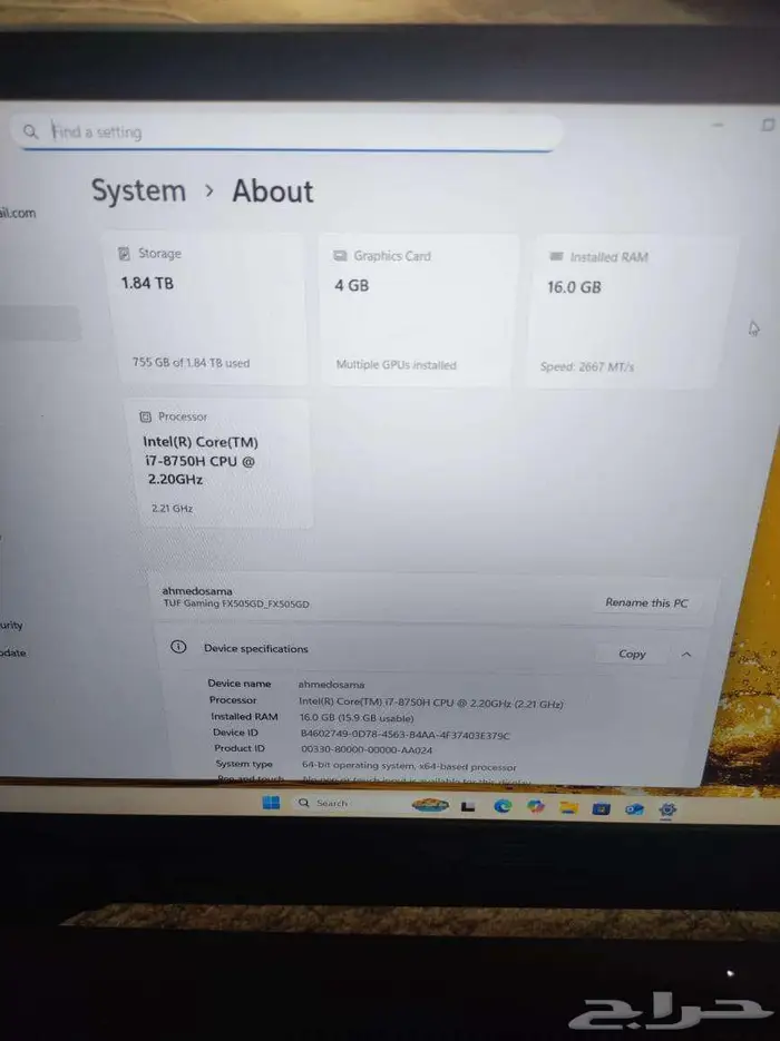 لاب توب للبيع اسوس TUF GAMING FX505 1