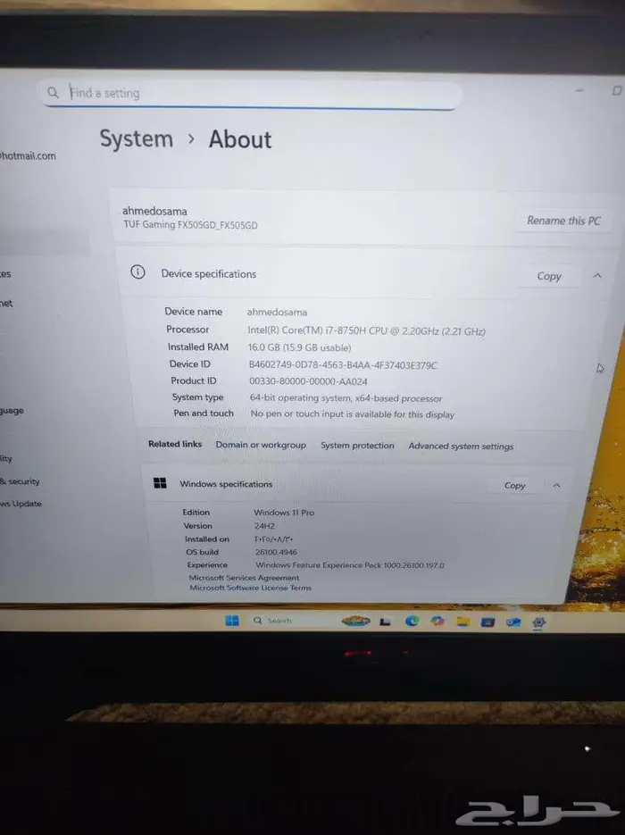 لاب توب للبيع اسوس TUF GAMING FX505 2