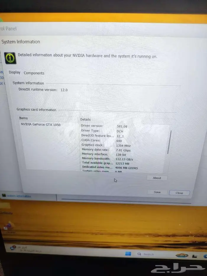 لاب توب للبيع اسوس TUF GAMING FX505 7